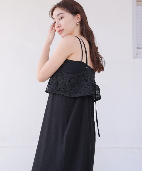 Bab(バブ)の「【S・Mサイズ展開】コード刺繍使いキャミワンピース(ワンピース・レディース・アイボリー/ブラック/ピンク・S/M)」の17枚目の写真