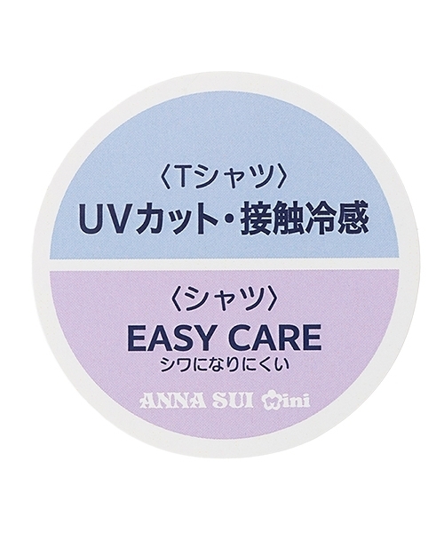 ANNA SUI mini（アナスイ・ミニ）の「チェックシャツ＋半袖Tシャツ（Tシャツ/カットソー・キッズ・ラベンダー/サックスブルー・130cm/140cm/120cm/150cm/160cm）」の21枚目の写真