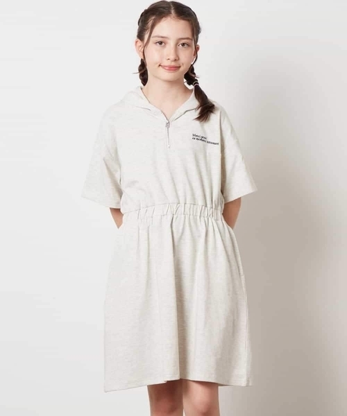 セール】【接触冷感/ジメジメ対策/毛玉になりにくい】[140-150]ハーフ