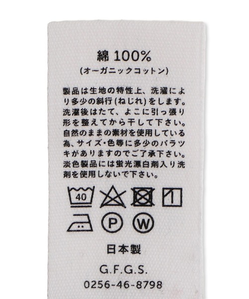 ADAM ET ROPE'（アダムエロペ）の「【G.F.G.S. for ADAM ET ROPE'】別注ボートネックボーダー（Tシャツ/カットソー・レディース・ピンク/ライトグリーン・FREE）」の11枚目の写真