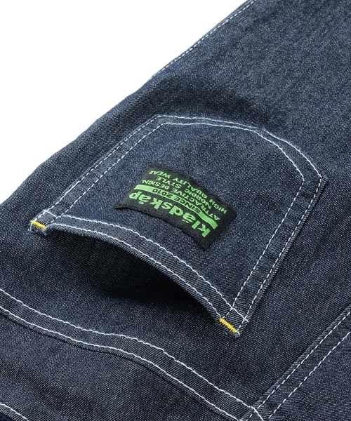 kladskap（クレードスコープ）の「恐竜ロング丈ストレートパンツ（その他パンツ・キッズ・ネイビー/レンガ・130cm/120cm/90cm/100cm/80ｃｍ/110cm）」の10枚目の写真