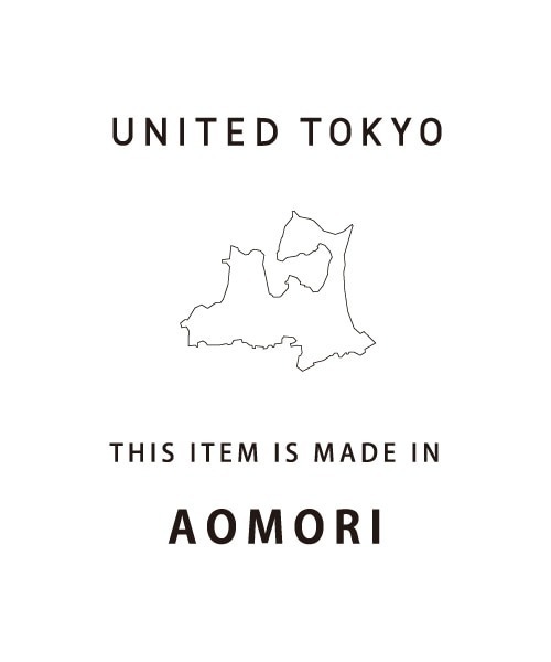 UNITED TOKYO(ユナイテッドトウキョウ)の「【北陸産】MODERN SILK LINEN イージーパンツ |接触冷感/防シワ性/軽量/イージーケア/オフィスカジュアル/通気性(その他パンツ・メンズ・ブラック/オリーブ・1/2)」の5枚目の写真