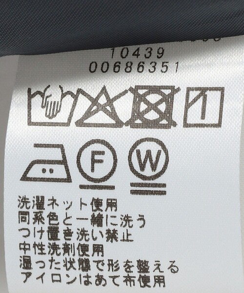 SHIPS Colors(シップス カラーズ)の「SHIPS Colors:〈手洗い可能〉ウーステッドライク Vネック ベスト(セットアップ対応可能)(ベスト・レディース・ベージュ/グレー・ONE SIZE)」の4枚目の写真