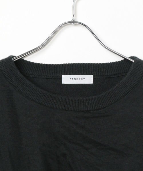PAGEBOY(ページボーイ)の「チュールドッキングニットプルオーバー(Tシャツ/カットソー・レディース・グレー/オフホワイト/ブラック・FREE)」の4枚目の写真