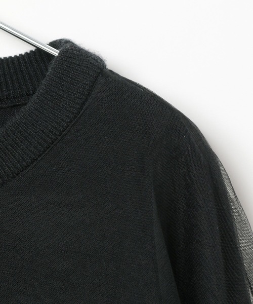 PAGEBOY(ページボーイ)の「チュールドッキングニットプルオーバー(Tシャツ/カットソー・レディース・グレー/オフホワイト/ブラック・FREE)」の5枚目の写真