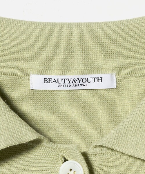 コットンウールブレンド ミラノリブ シャツカーディガン ウォッシャブル BEAUTY&YOUTH UNITED ARROWS｜コットンウールブレンド ミラノリブ