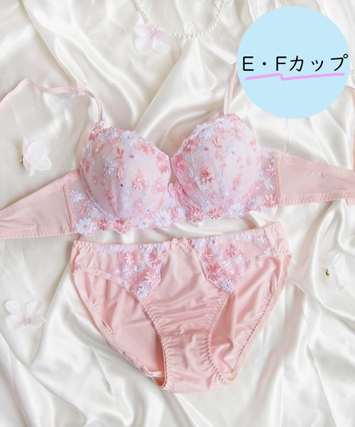 ピンク