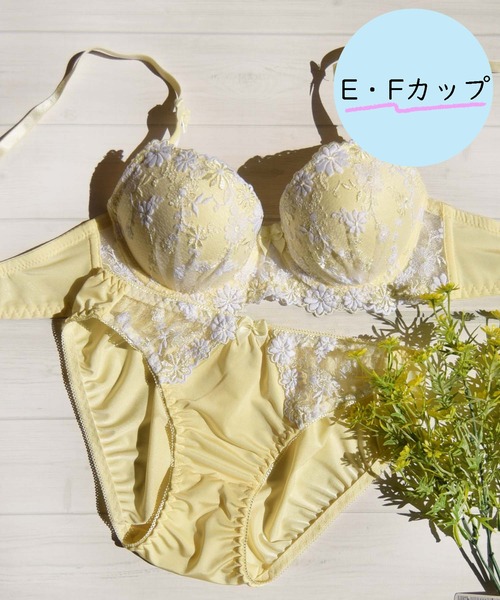 イエロー