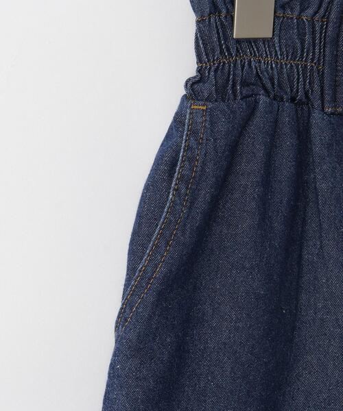 SHOO・LA・RUE(シューラルー)の「【130-150cm】刺繍使いワイドデニムパンツ(デニムパンツ・キッズ・サックスブルー/ネイビー・15 /14/13)」の7枚目の写真