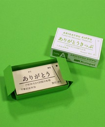 GEORGE'S(ジョージズ)のいろ色きもちきっぷ(手帳/メモ帳)