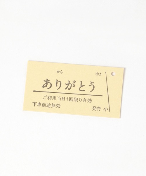 GEORGE'S(ジョージズ)の「いろ色きもちきっぷ(手帳/メモ帳・レディース・その他2/その他1・FREE)」の10枚目の写真