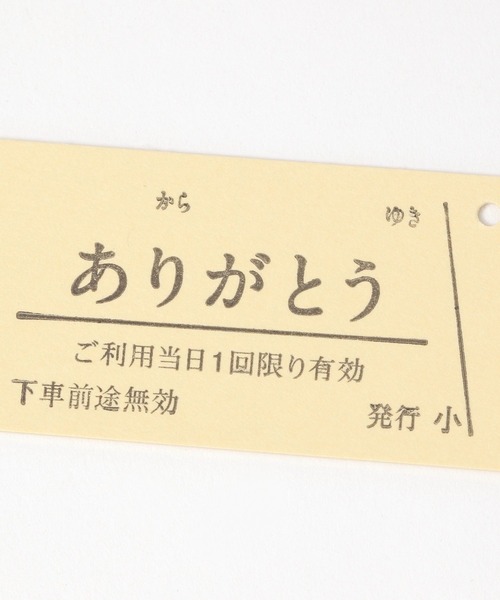 GEORGE'S(ジョージズ)の「いろ色きもちきっぷ(手帳/メモ帳・レディース・その他2/その他1・FREE)」の12枚目の写真