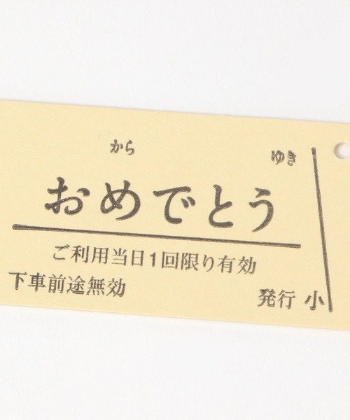GEORGE'S(ジョージズ)の「いろ色きもちきっぷ(手帳/メモ帳・レディース・その他2/その他1・FREE)」の13枚目の写真