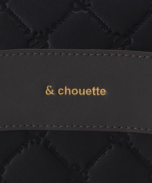 & chouette(アンドシュエット)の「型押しモノグラム スクエアショルダーバッグ(ショルダーバッグ・レディース・オフホワイト/ブラック・FREE)」の8枚目の写真