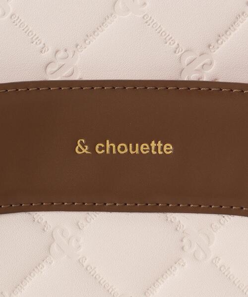 & chouette(アンドシュエット)の「型押しモノグラム スクエアショルダーバッグ(ショルダーバッグ・レディース・オフホワイト/ブラック・FREE)」の14枚目の写真