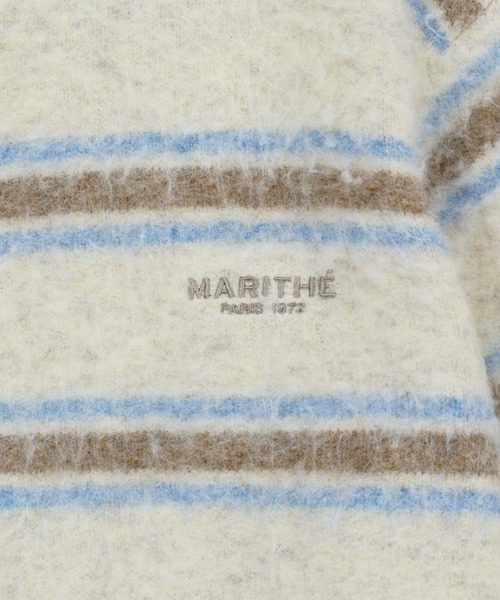MARITHE + FRANCOIS GIRBAUD(マリテフランソワジルボー)の「MULTI STRIPE KNIT PULLOVER(ニット/セーター・レディース・アイボリー・X-LARGE/LARGE/MEDIUM/SMALL)」の9枚目の写真