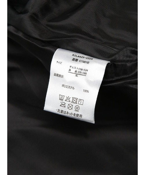 OUTDOOR PRODUCTS（アウトドアプロダクツ）の「OUTDOOR PRODUCTS (アウトドアプロダクツ) 裏アルミ フルジップ 中綿 ジャケット（ダウンジャケット/コート・メンズ・ブラック/ダークグレー/ネイビー・5L/3L/4L）」の6枚目の写真