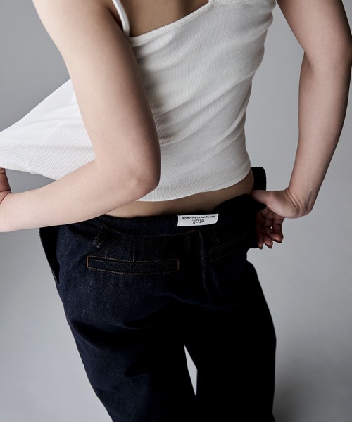 etoll.（エトル）の「ロウデニムウエストタックワイドパンツ（デニムパンツ・レディース・ブルー/ブラック・L/M/S）」の21枚目の写真