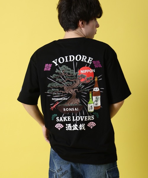 CORPUS SELECT(コーパストーキョー)の「【YOIDORE/酔いどれ】酒&盆栽 半袖Tシャツ(Tシャツ/カットソー・レディース・ホワイト/ブラック/グリーン・L/M/XL)」の2枚目の写真