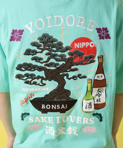 CORPUS SELECT(コーパストーキョー)の「【YOIDORE/酔いどれ】酒&盆栽 半袖Tシャツ(Tシャツ/カットソー・レディース・ホワイト/ブラック/グリーン・L/M/XL)」の11枚目の写真