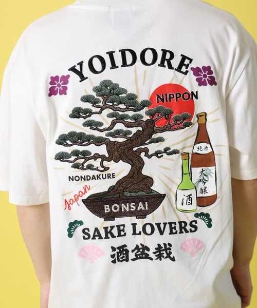CORPUS SELECT(コーパストーキョー)の「【YOIDORE/酔いどれ】酒&盆栽 半袖Tシャツ(Tシャツ/カットソー・レディース・ホワイト/ブラック/グリーン・L/M/XL)」の18枚目の写真