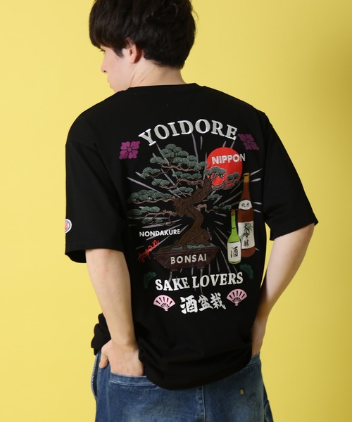 CORPUS SELECT(コーパストーキョー)の「【YOIDORE/酔いどれ】酒&盆栽 半袖Tシャツ(Tシャツ/カットソー・レディース・ホワイト/ブラック/グリーン・L/M/XL)」の20枚目の写真