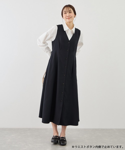 ROPE' PICNIC（ロペピクニック）の「ウエストタックジャンパースカート（ジャンパースカート・レディース・ネイビー/グレー系その他/ベージュ系その他2・FREE）」の17枚目の写真