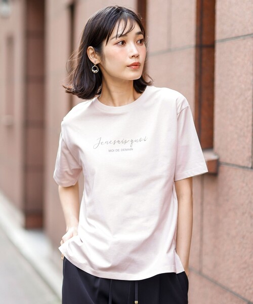 ANY SIS(エニィスィス)の「ビジュープリント Tシャツ(Tシャツ/カットソー・レディース・ライトグリーン系/ベージュ系/ホワイト系・MEDIUM)」の2枚目の写真