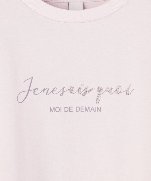 ANY SIS(エニィスィス)の「ビジュープリント Tシャツ(Tシャツ/カットソー・レディース・ライトグリーン系/ベージュ系/ホワイト系・MEDIUM)」の5枚目の写真