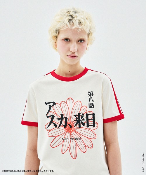 マル様　Tシャツセット　アスカレイ RINGER TSHIRT FLOWERMARDI EVA ASUKA（Tシャツ/カットソー）｜Mardi