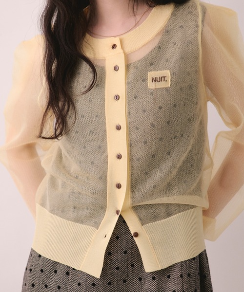 loin nuit（ロワンニュイ）の「sheer color button cardigan / シアー