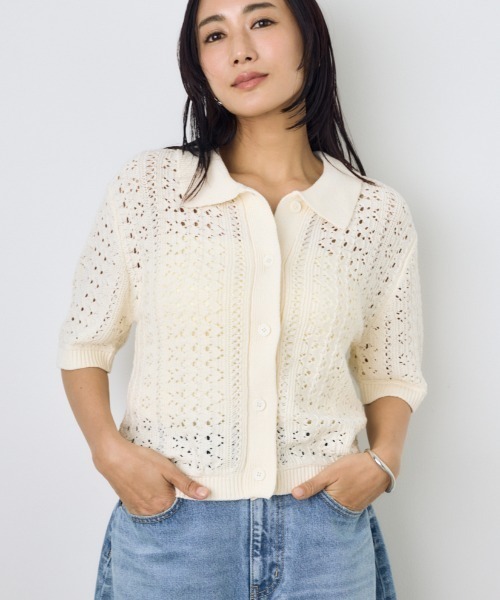 AZUL by moussy（アズールバイマウジー）の「クロシェニットポロカラーカーディガン（カーディガン/ボレロ・レディース・オフホワイト/ブラック/ブラウン系その他・FREE）」の2枚目の写真