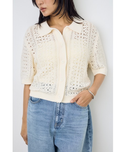 AZUL by moussy（アズールバイマウジー）の「クロシェニットポロカラーカーディガン（カーディガン/ボレロ・レディース・オフホワイト/ブラック/ブラウン系その他・FREE）」の6枚目の写真