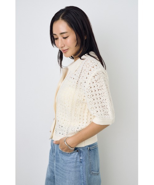 AZUL by moussy（アズールバイマウジー）の「クロシェニットポロカラーカーディガン（カーディガン/ボレロ・レディース・オフホワイト/ブラック/ブラウン系その他・FREE）」の7枚目の写真