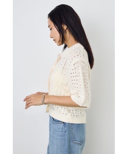AZUL by moussy（アズールバイマウジー）の「クロシェニットポロカラーカーディガン（カーディガン/ボレロ・レディース・オフホワイト/ブラック/ブラウン系その他・FREE）」の8枚目の写真