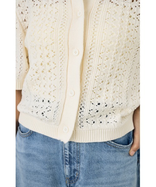 AZUL by moussy（アズールバイマウジー）の「クロシェニットポロカラーカーディガン（カーディガン/ボレロ・レディース・オフホワイト/ブラック/ブラウン系その他・FREE）」の13枚目の写真