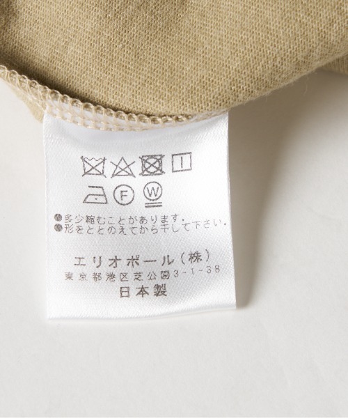 HELIOPOLE(エリオポール)の「FADE TEE(Tシャツ/カットソー・レディース・チャコールグレー/ベージュ/ワインレッド・38)」の10枚目の写真