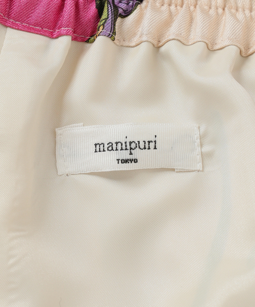 manipuri(マニプリ)の「manipuri マニプリ ロングパンツ 別注 キャリッジ 161416001(その他パンツ・レディース・ピンク・FREE)」の15枚目の写真