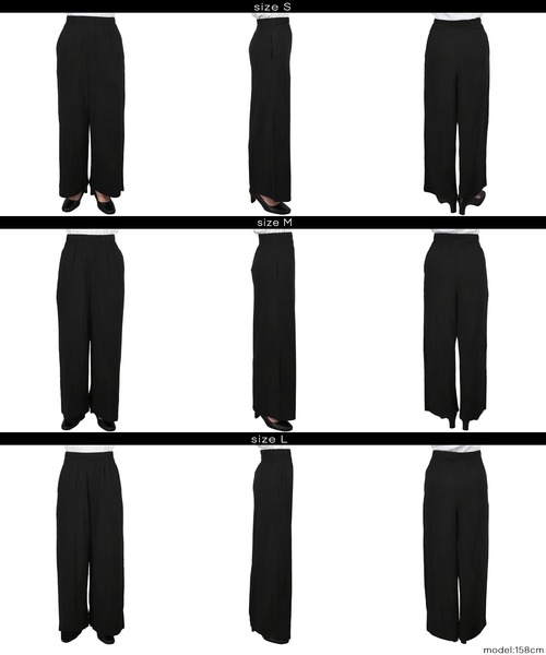 coca(coca)(コカ)の「とろみワイドパンツ(その他パンツ・レディース・ブラック/グリーン/A/チャコール・S/M/L)」の22枚目の写真