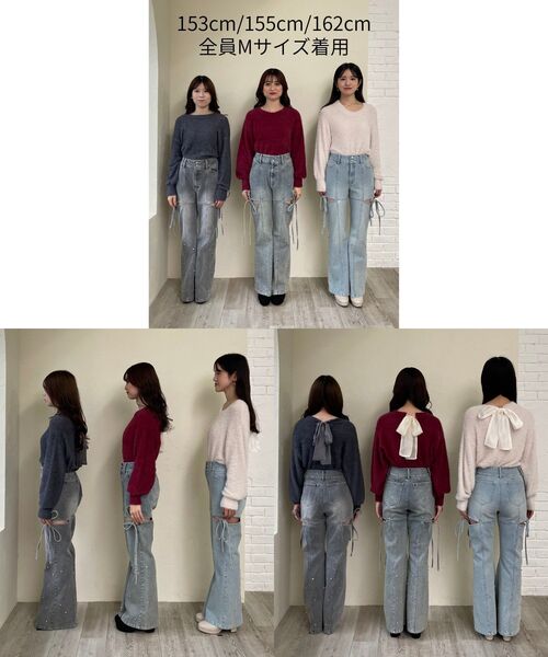 MAJESTIC LEGON(マジェスティックレゴン)の「スリットビジューフレアデニムパンツ(デニムパンツ・レディース・ブルー/グレー/サックスブルー・LARGE/MEDIUM/SMALL/X-SMALL)」の11枚目の写真