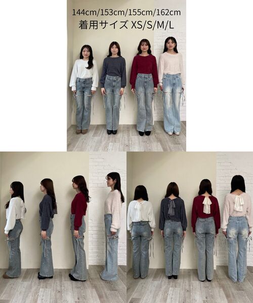 MAJESTIC LEGON(マジェスティックレゴン)の「スリットビジューフレアデニムパンツ(デニムパンツ・レディース・ブルー/グレー/サックスブルー・LARGE/MEDIUM/SMALL/X-SMALL)」の12枚目の写真