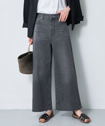 Reflect | 【手洗い可】ワイドシルエットデニム(デニムパンツ)