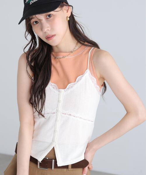 FREE'S MART(フリーズマート)の「◆アイレットレースキャミソール(Tシャツ/カットソー・レディース・グレー/ホワイト系その他/ブラック/ホワイト・FREE)」の2枚目の写真