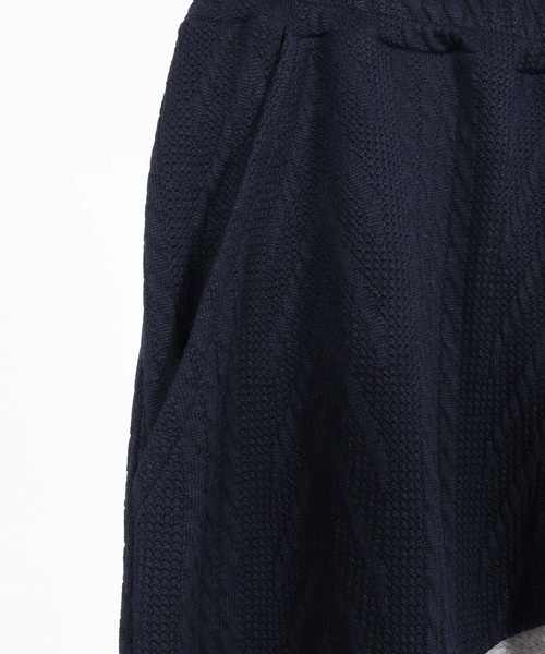 ANGENEHM(アンゲネーム)の「mp15295-Cardboard Knit Jacquard-Blocked Joggers ジョガーパンツ(AG07-020acg)(スウェットパンツ・メンズ・ブラック/ミックスグレー・M/L/S)」の4枚目の写真