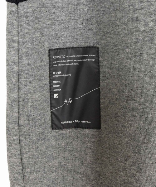 ANGENEHM(アンゲネーム)の「mp15295-Cardboard Knit Jacquard-Blocked Joggers ジョガーパンツ(AG07-020acg)(スウェットパンツ・メンズ・ブラック/ミックスグレー・M/L/S)」の5枚目の写真