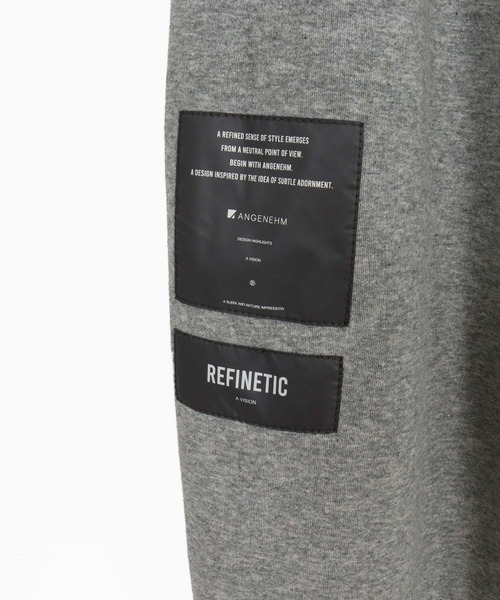 ANGENEHM(アンゲネーム)の「mp15295-Cardboard Knit Jacquard-Blocked Joggers ジョガーパンツ(AG07-020acg)(スウェットパンツ・メンズ・ブラック/ミックスグレー・M/L/S)」の6枚目の写真