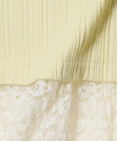 green label relaxing(グリーンレーベルリラクシング)の「チュール レース コンビ プルオーバー / キッズ 100cm-130cm(ニット/セーター・キッズ・グレー系/ライム・110cm/100cm/120cm/130cm)」の14枚目の写真