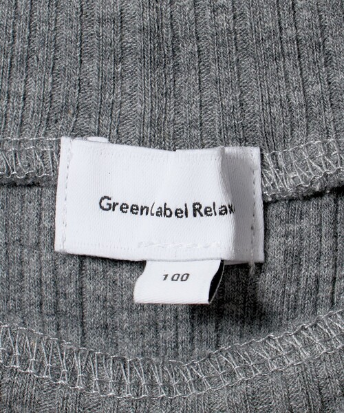 green label relaxing(グリーンレーベルリラクシング)の「チュール レース コンビ プルオーバー / キッズ 100cm-130cm(ニット/セーター・キッズ・グレー系/ライム・110cm/100cm/120cm/130cm)」の15枚目の写真