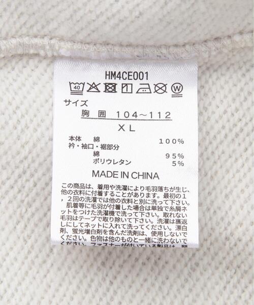 HANES(ヘインズ)の「Hanes/ヘインズ/SWEEAT SHIRO クルーネック(スウェット・レディース・ホワイト・XL/L/M)」の7枚目の写真