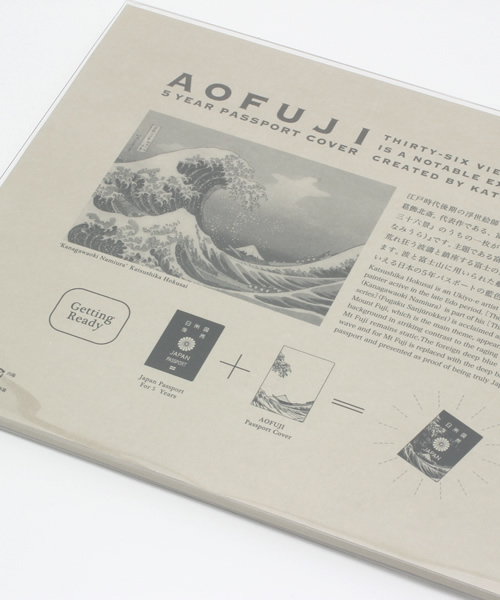 HIGHTIDE（ハイタイド）の「パスポートケース カバー アオフジ 二つ折り 5年用（パスポートケース・メンズ・その他・FREE）」の4枚目の写真